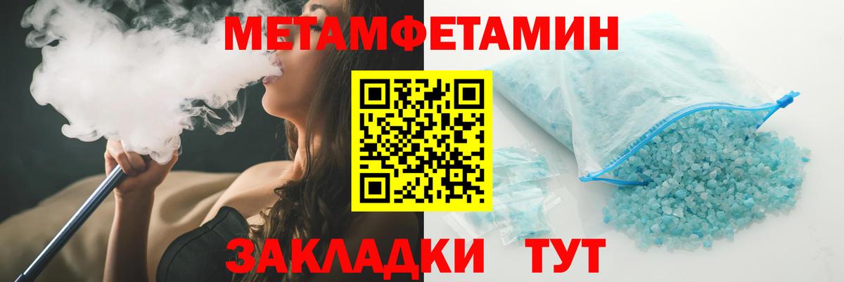 АМФ 97% Королёв