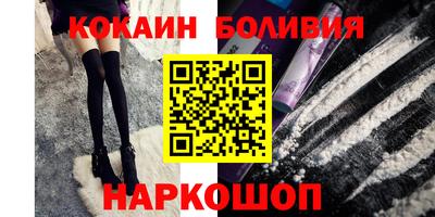ALPHA PVP Бугуруслан