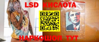 МДМА Красноармейск