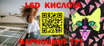 мефедрон VHQ Бузулук