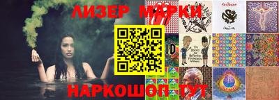 ALPHA PVP Бугуруслан
