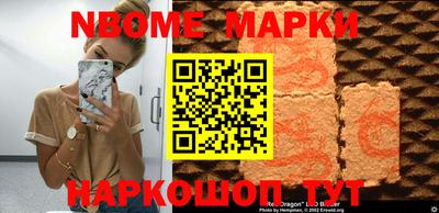 мефедрон VHQ Бузулук