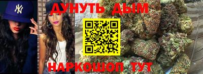 ALPHA PVP Бугуруслан