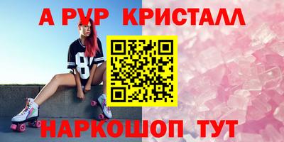 кокаин VHQ Будённовск