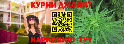 кокаин VHQ Будённовск