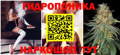 кокаин VHQ Будённовск