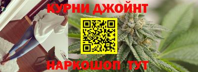 кокаин VHQ Будённовск