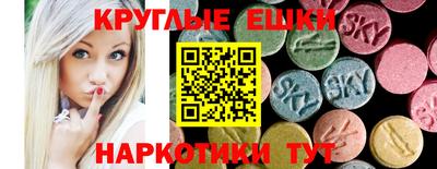 кокаин VHQ Будённовск