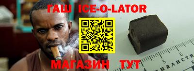 ALPHA PVP Бугуруслан