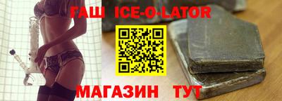 MDMA Premium VHQ Кохма