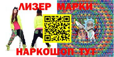 ALPHA PVP Бугуруслан
