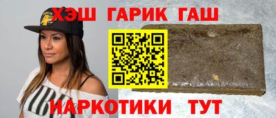кокаин VHQ Будённовск
