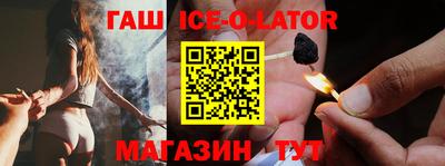 ALPHA PVP Бугуруслан