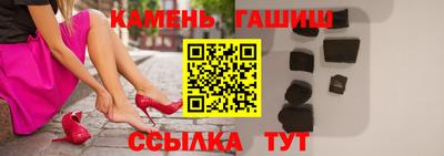 ALPHA PVP Бугуруслан