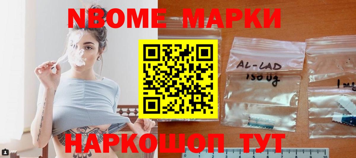 LSD-25 экстази кислота  ЛСД экстази ecstasy  Вход с VPN  Королёв 